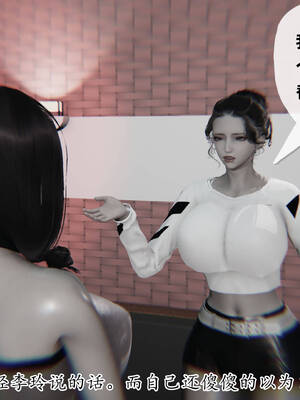 [3D]妈妈是健身教练15_043