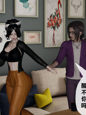 [3D]妈妈是健身教练15_061