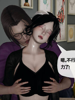 [3D]妈妈是健身教练15_064