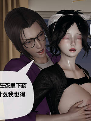 [3D]妈妈是健身教练15_065