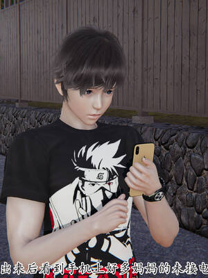 [3D]妈妈是健身教练15_096