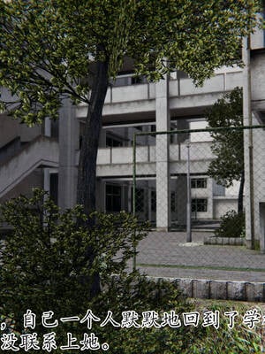 [3D]妈妈是健身教练16