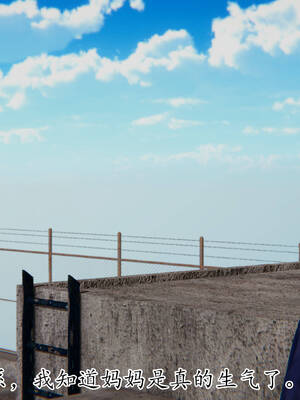 [3D]妈妈是健身教练16_017