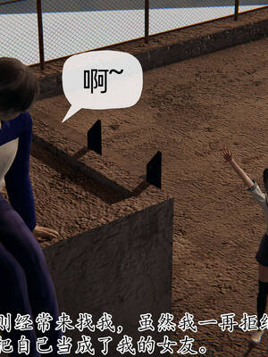 [3D]妈妈是健身教练16_019