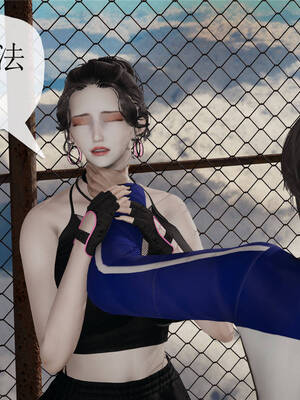 [3D]妈妈是健身教练16_035