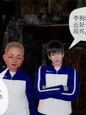 [3D]妈妈是健身教练16_061