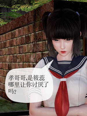 [3D]妈妈是健身教练16_063