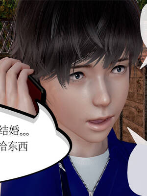 [3D]妈妈是健身教练16_067