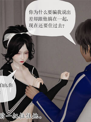 [3D]妈妈是健身教练16_074