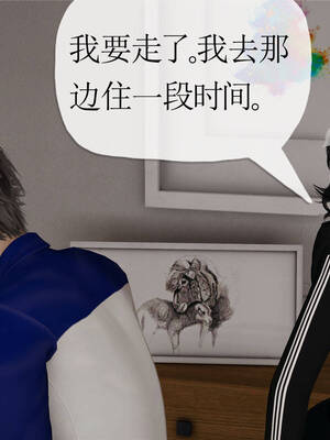 [3D]妈妈是健身教练16_077