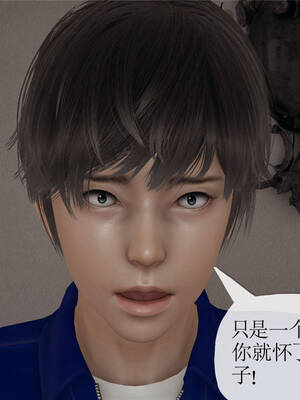 [3D]妈妈是健身教练16_081