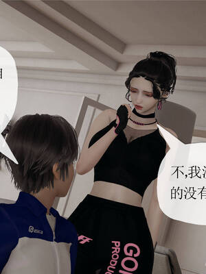 [3D]妈妈是健身教练17_004