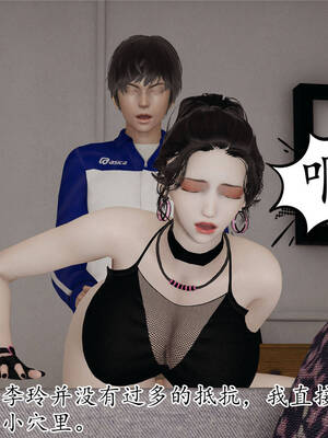 [3D]妈妈是健身教练17_015