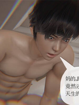 [3D]妈妈是健身教练17_033