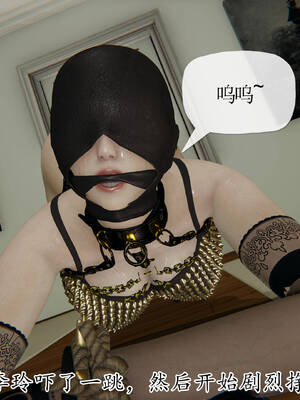 [3D]妈妈是健身教练18_030