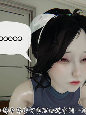 [3D]妈妈是健身教练18_036