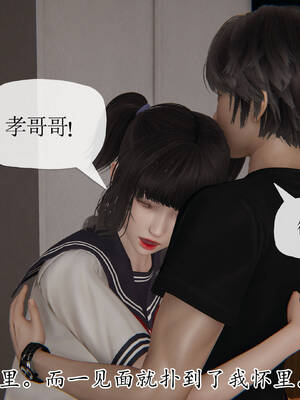 [3D]妈妈是健身教练18_069