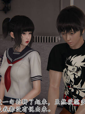 [3D]妈妈是健身教练18_071