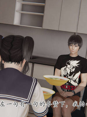 [3D]妈妈是健身教练18_075