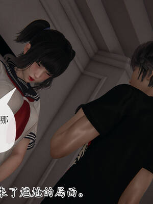 [3D]妈妈是健身教练18_076