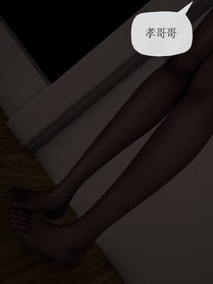 [3D]妈妈是健身教练18_082