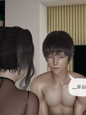 [3D]妈妈是健身教练19_038