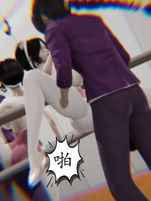 [3D]妈妈是健身教练19_051