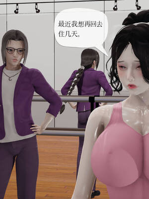 [3D]妈妈是健身教练19_056