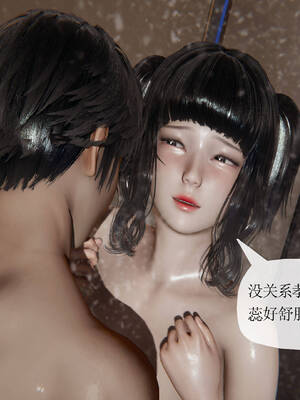 [3D]妈妈是健身教练19_100