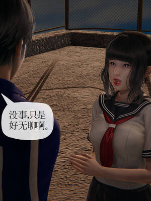 [3D]妈妈是健身教练20_022