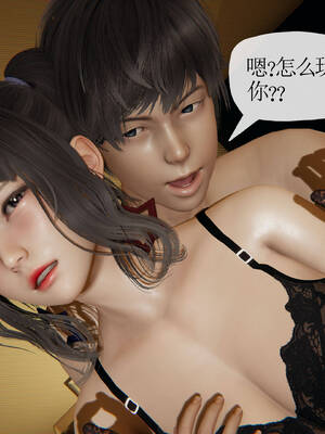 [3D]妈妈是健身教练20_033