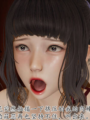 [3D]妈妈是健身教练20_066