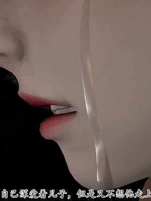 [3D]妈妈是健身教练20_080