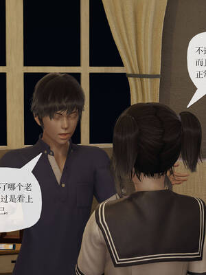 [3D]妈妈是健身教练20_093