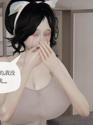 [3D]妈妈是健身教练21_026