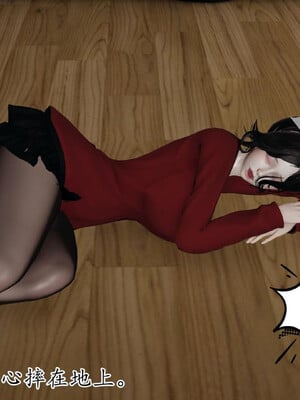 [3D]妈妈是健身教练21_033