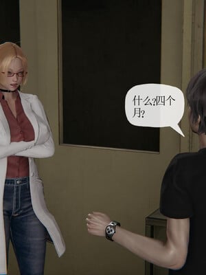 [3D]妈妈是健身教练21_037