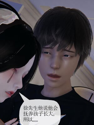 [3D]妈妈是健身教练21_046