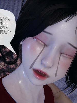 [3D]妈妈是健身教练21_047