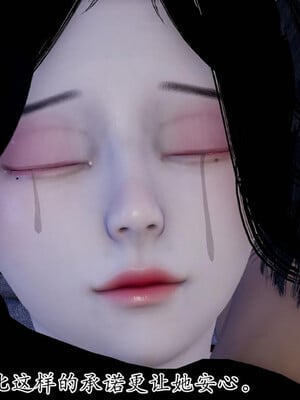 [3D]妈妈是健身教练21_056