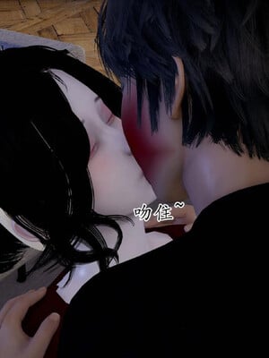 [3D]妈妈是健身教练21_058