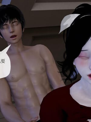 [3D]妈妈是健身教练21_083