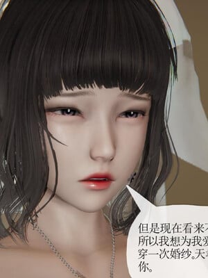 [3D]妈妈是健身教练22_015