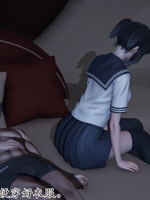 [3D]妈妈是健身教练22_024