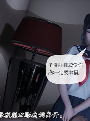 [3D]妈妈是健身教练22_026