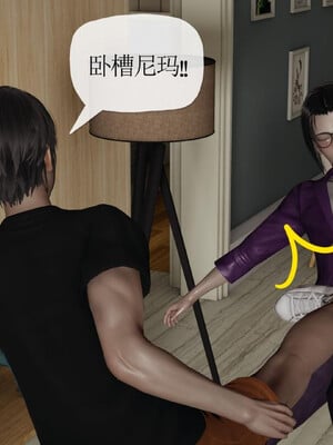 [3D]妈妈是健身教练22_039