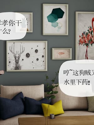 [3D]妈妈是健身教练22_040