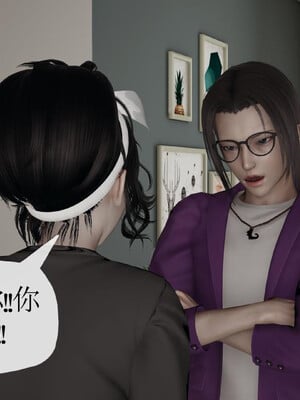 [3D]妈妈是健身教练22_071