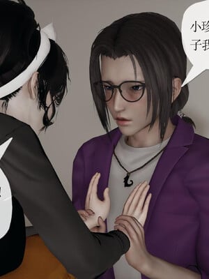 [3D]妈妈是健身教练22_077