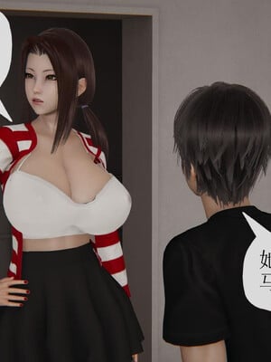 [3D]妈妈是健身教练22_089